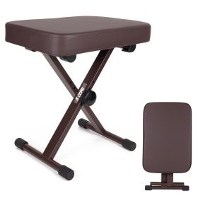5 Core Keyboard Bench Height Adjustable Piano Chair Thick Padded Music Stool Heavy Duty Seat for Pianist Drum Guitar Player (Color: Brown)